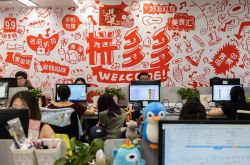 【10分钟科普下】兴安盟有大工厂吗_哔哩哔哩