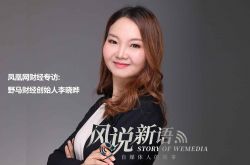 （4分钟科普下）柳州公司咨询服务电话_哔哩哔哩